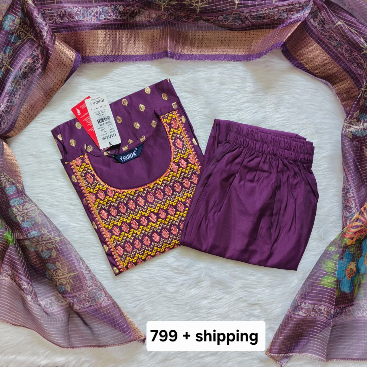 DIARY VIOLET SET