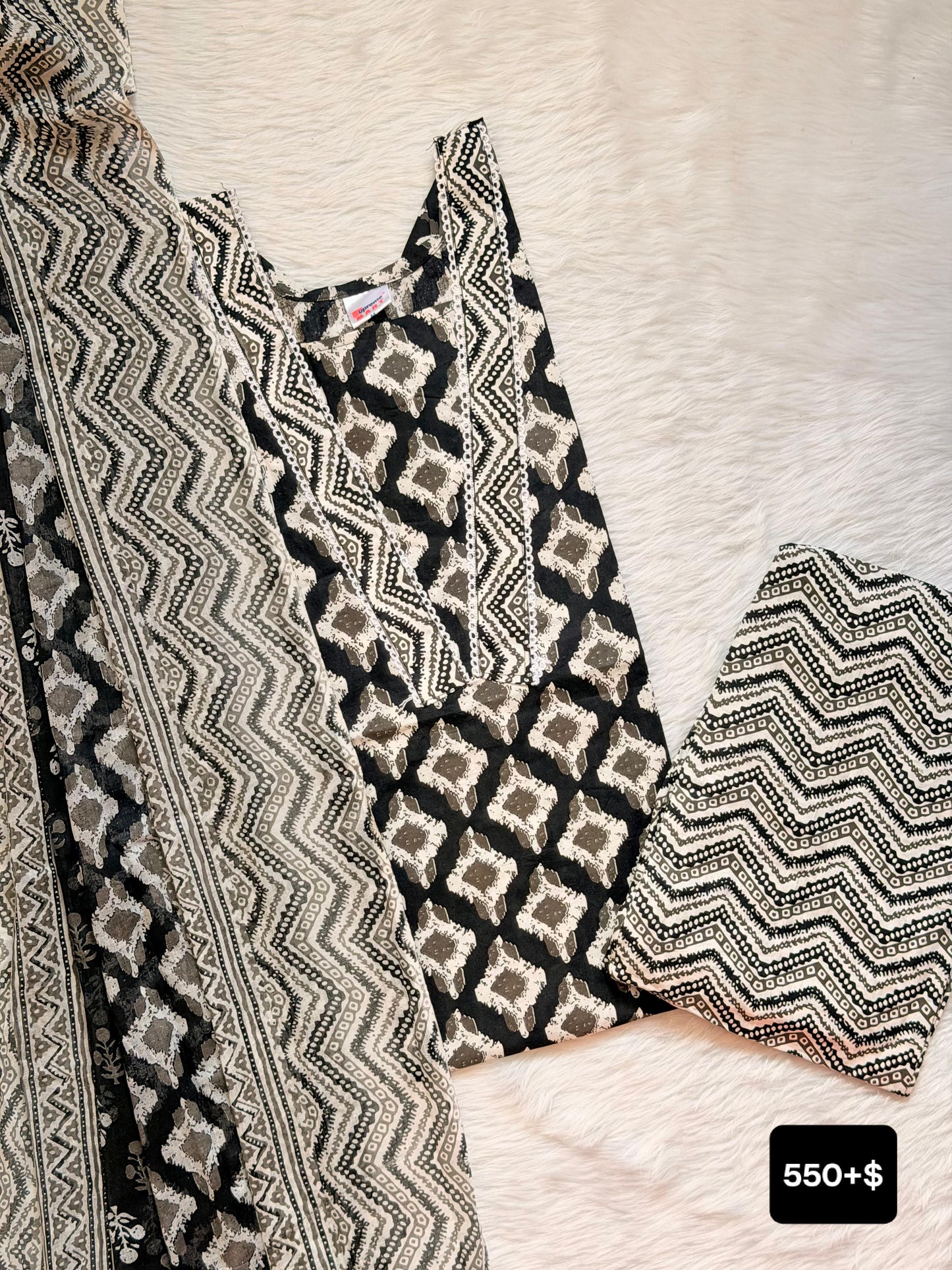 BLACK COTTON SET