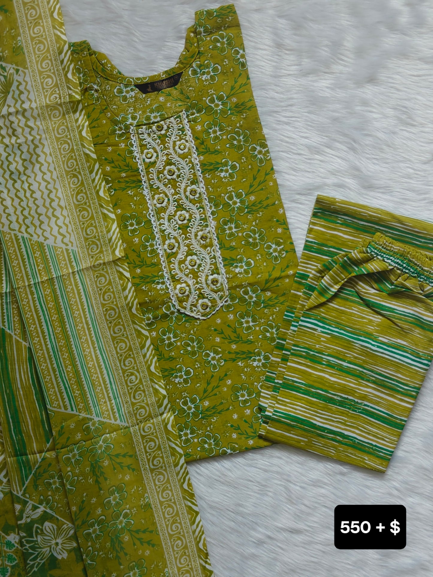 LEAF COTTON SET