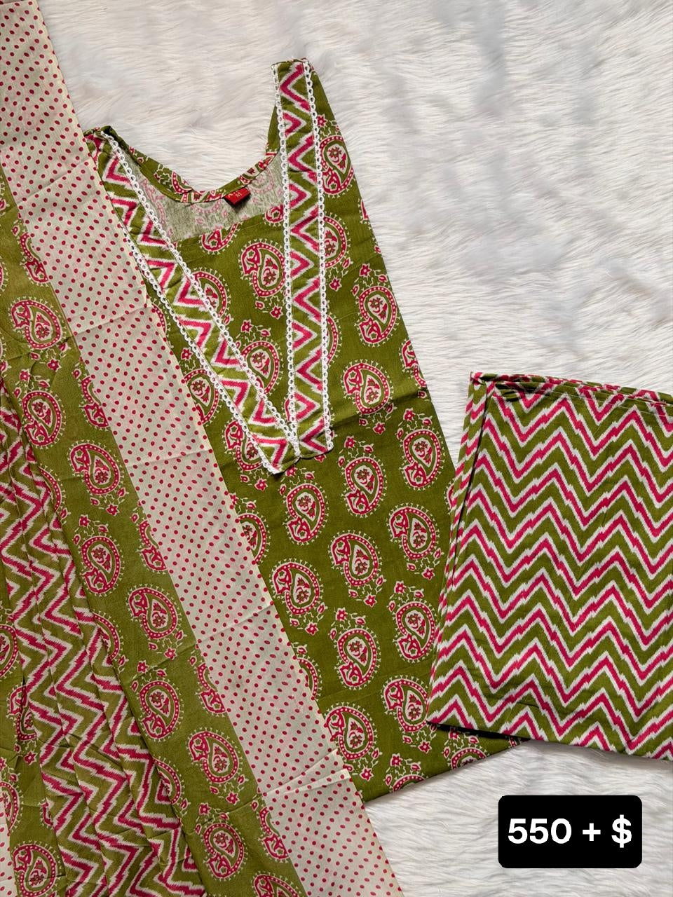 GREEN MAANGA COTTON SET