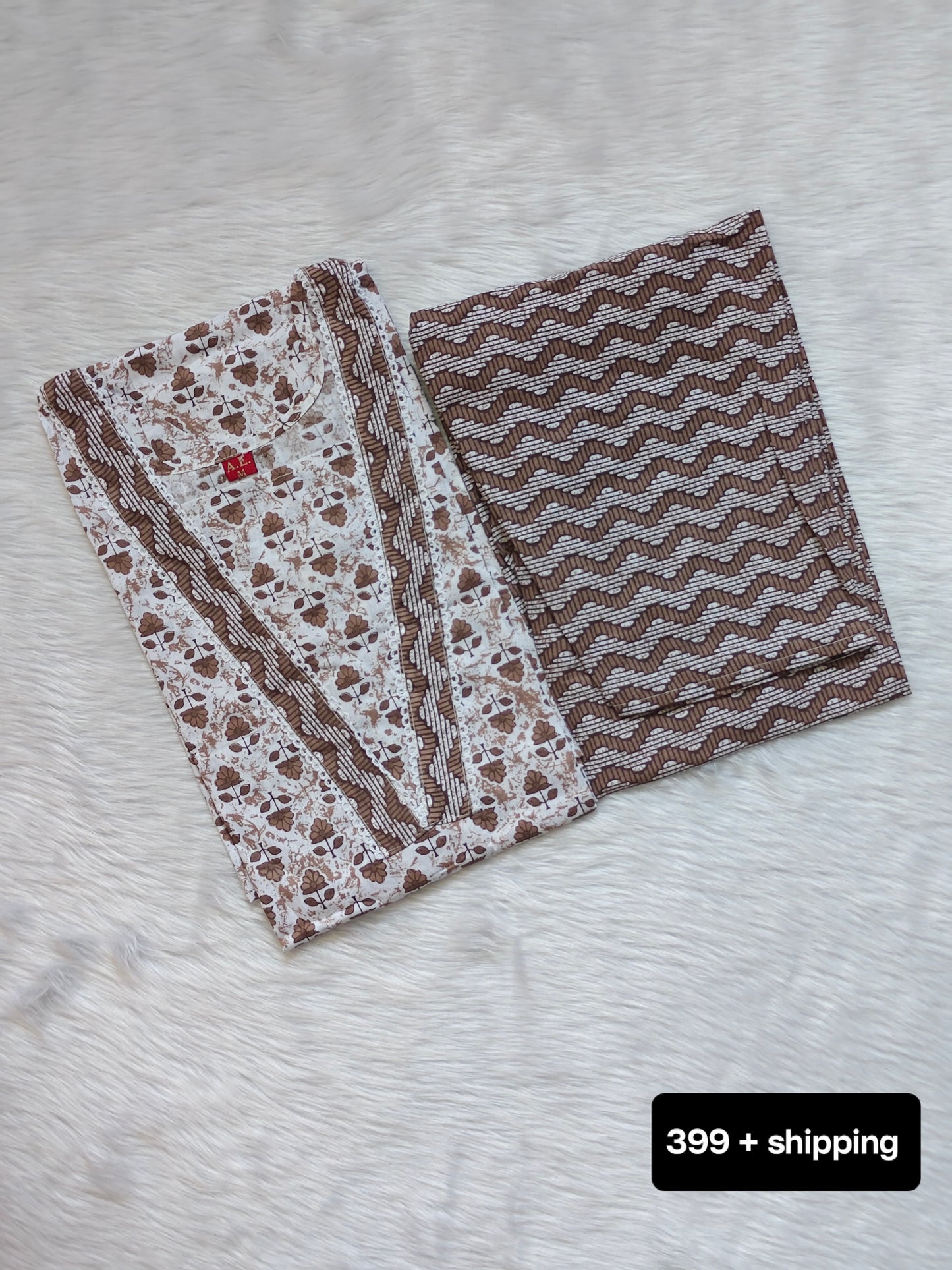 BROWN FLORAL COTTON CORD