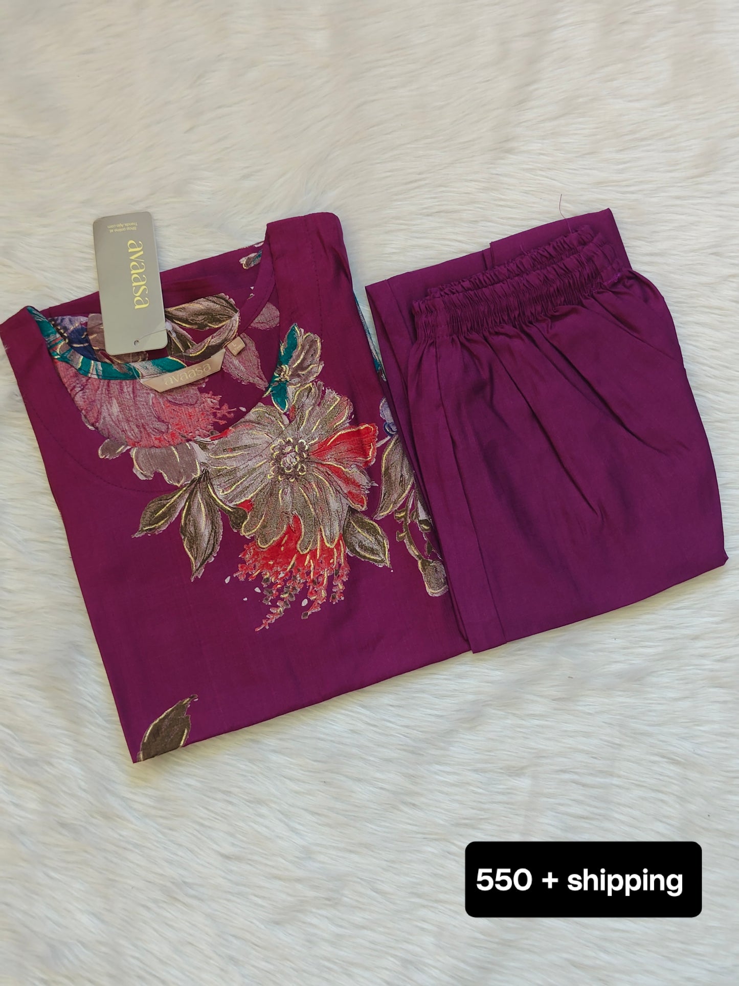 PURPLE CORD