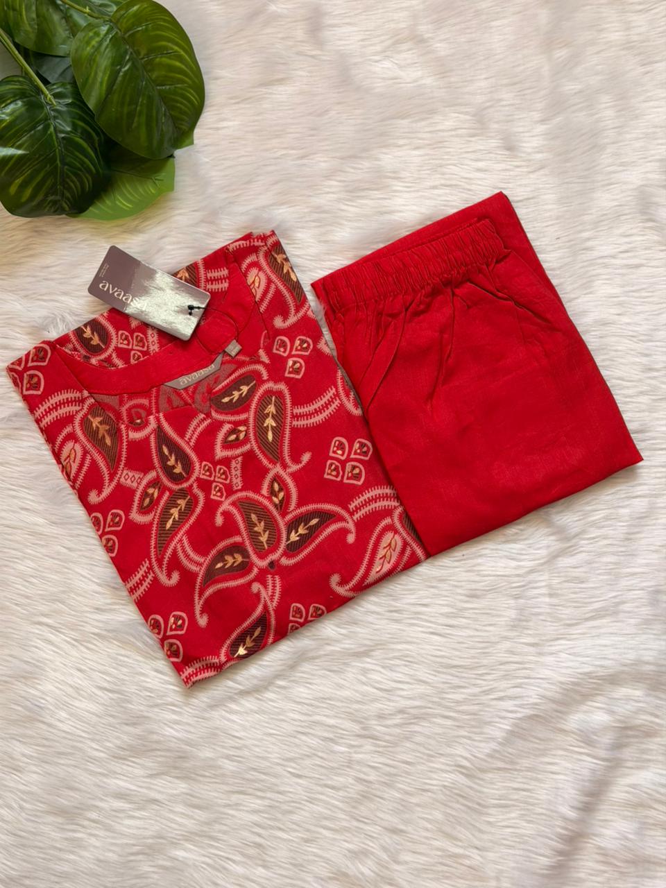 CREAM RED CORD