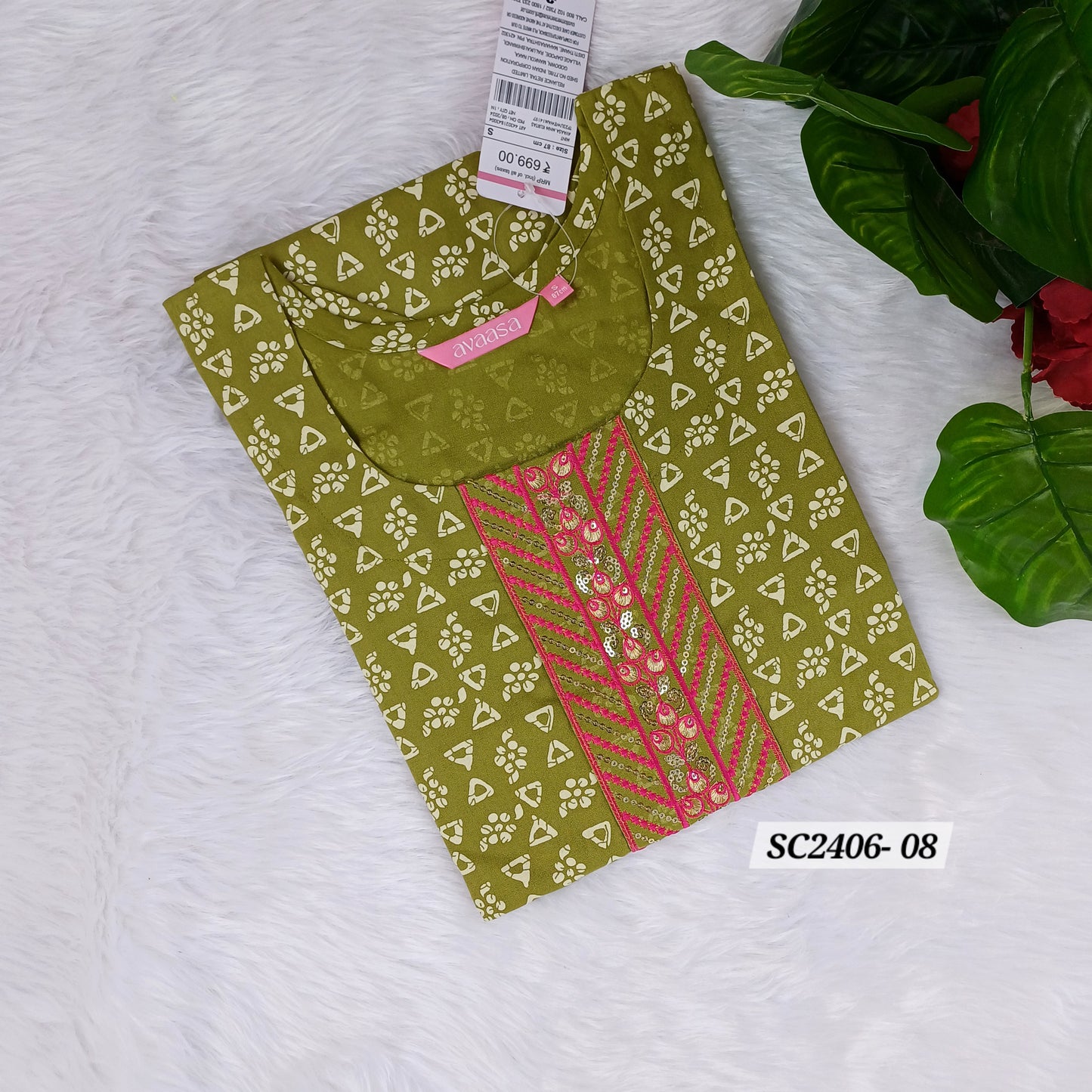 LEAF GREEN KURTI