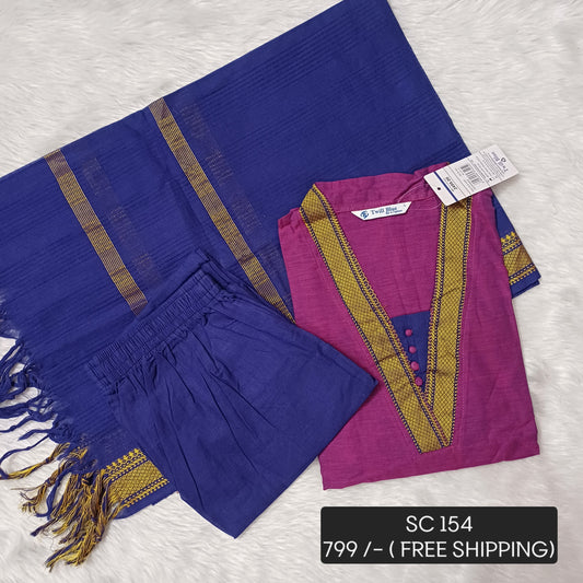 MILD LAVEN SET