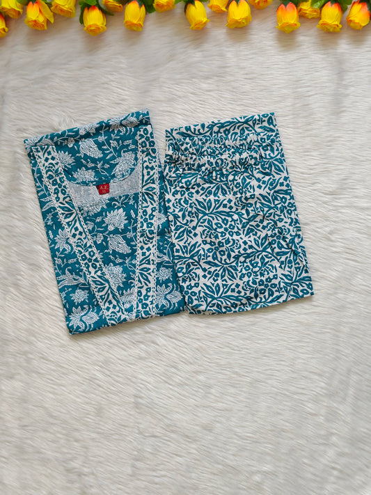SEA GREEN COTTON CORD