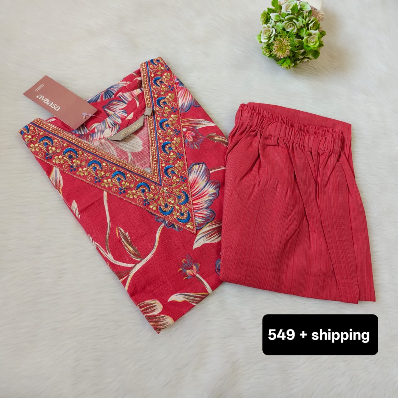 PINKISH FLORAL CORD