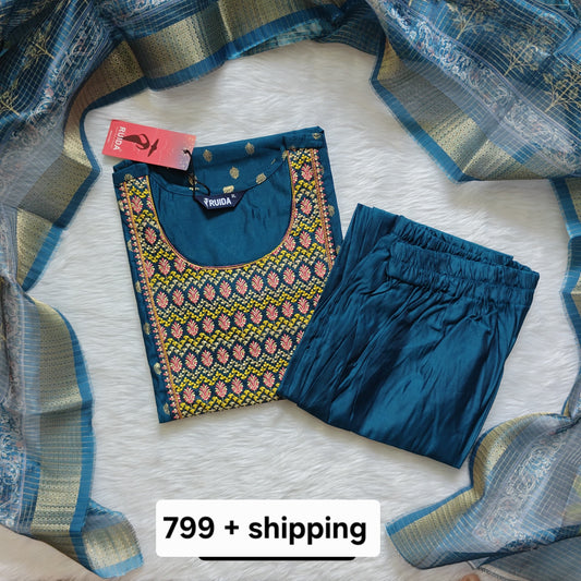 TEAL BLUE SET