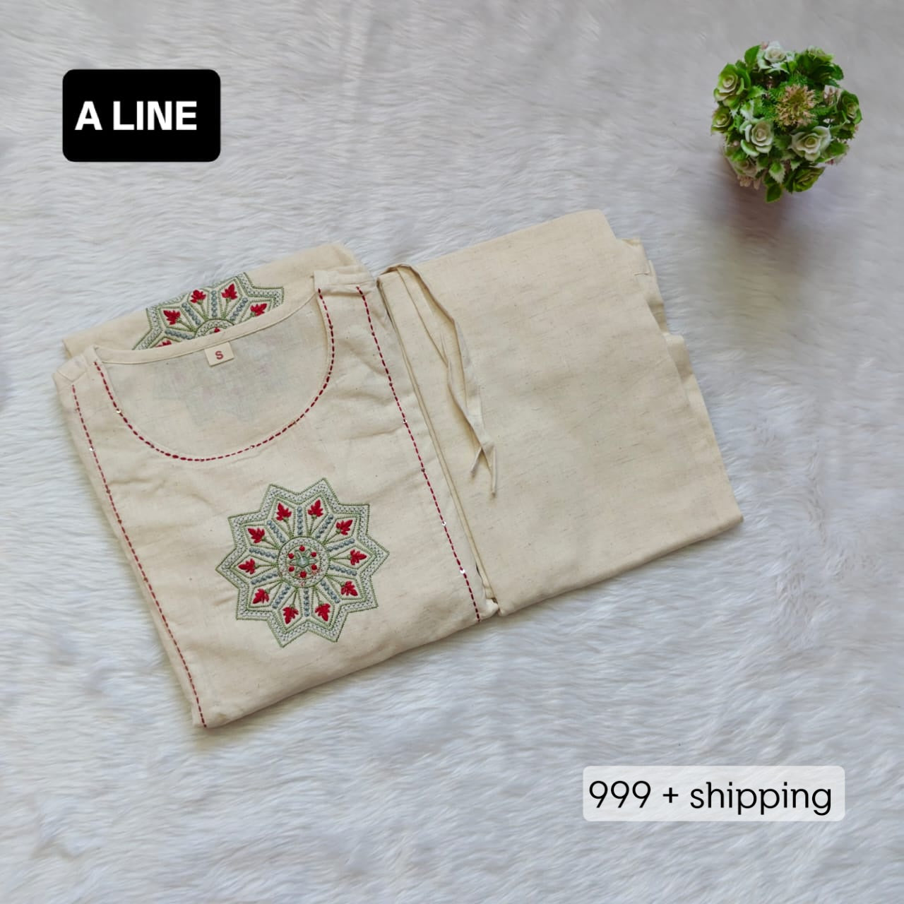 KHADI CORD