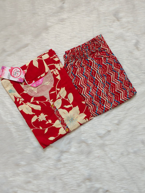DARK RED RAYON CORD