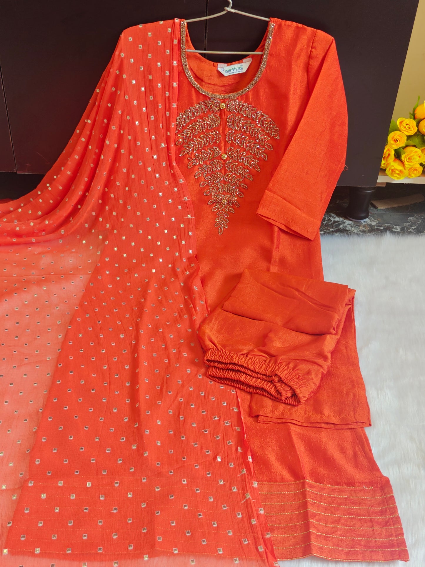 ORANGE SET