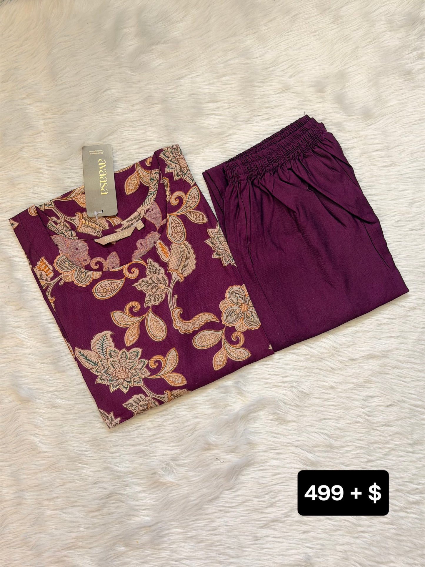 PURPLE  CORD
