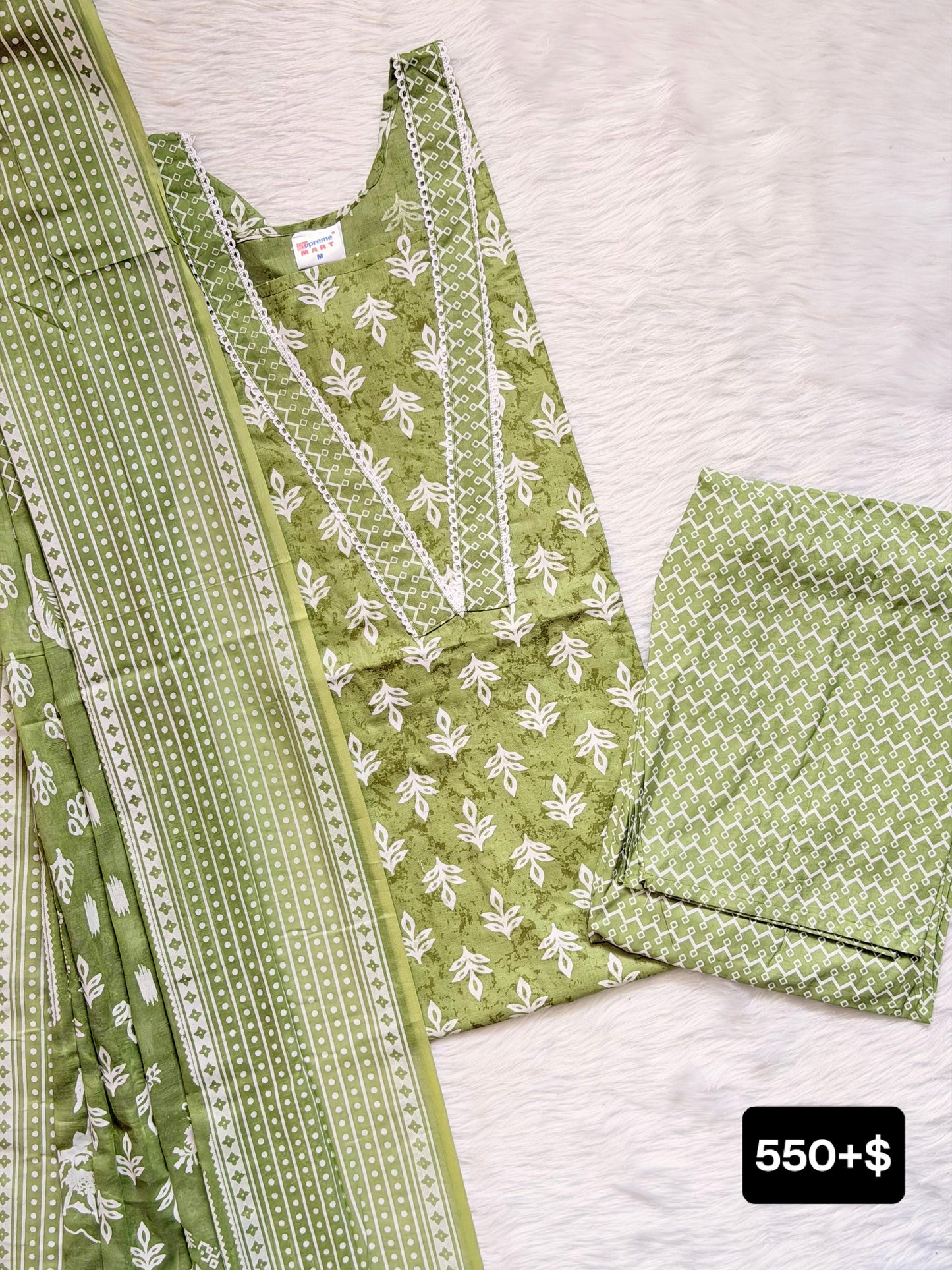 PISTA GREEN COTTON SET
