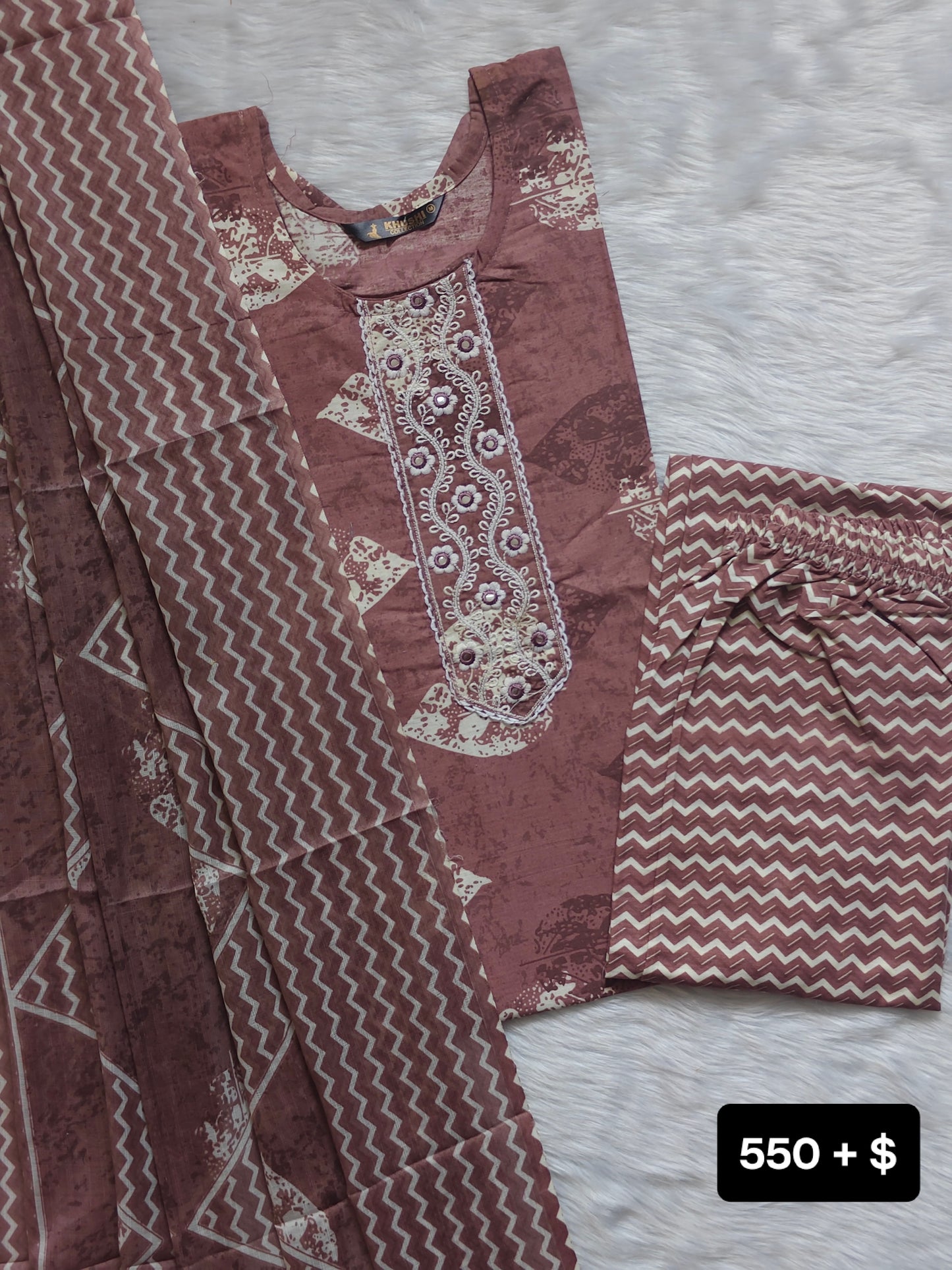 COFFEE COTTON SET