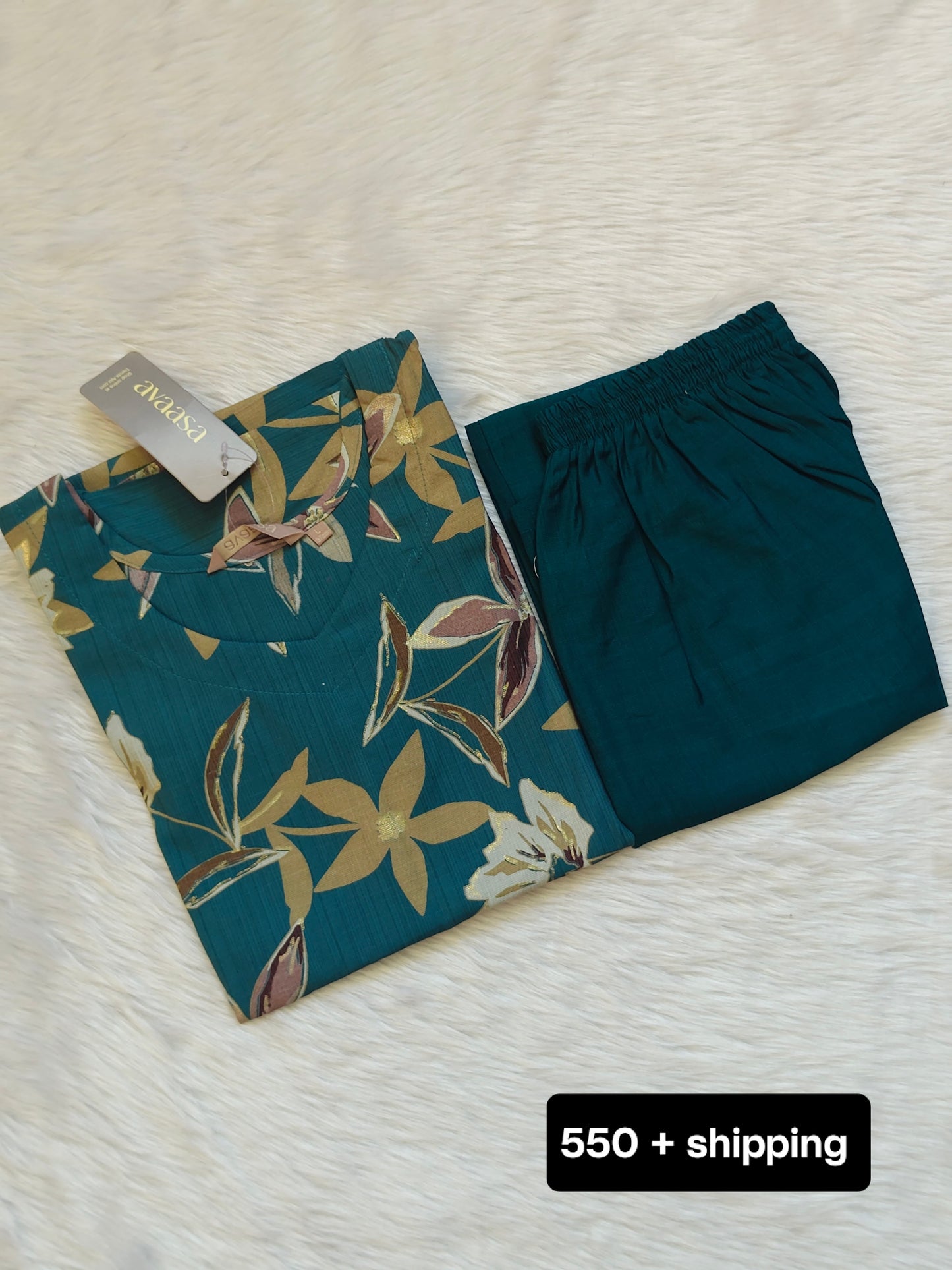 TEAL LEAF CORD