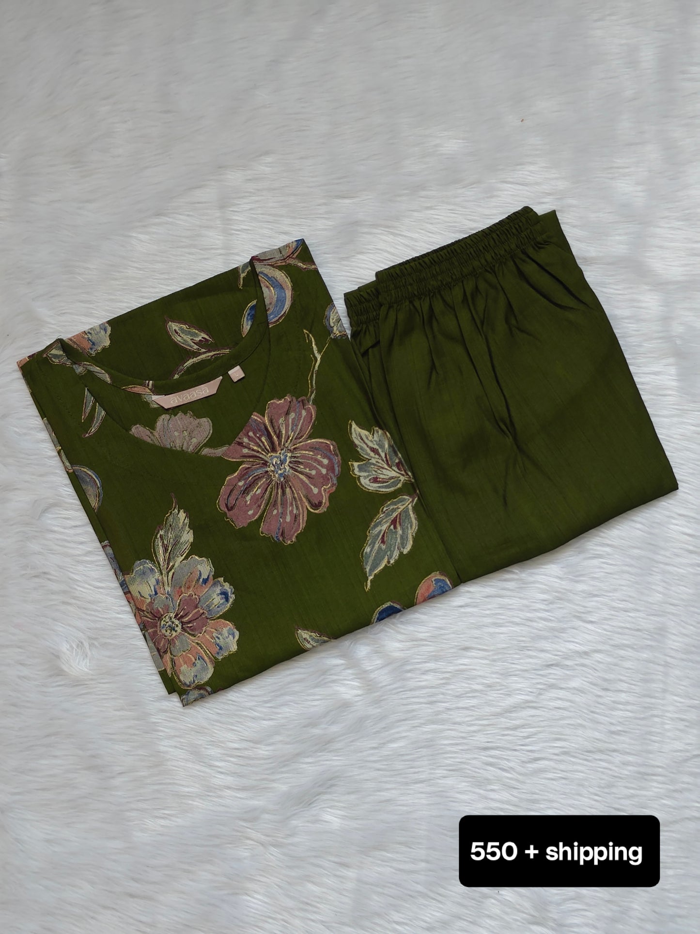 GREEN FLORAL CORD