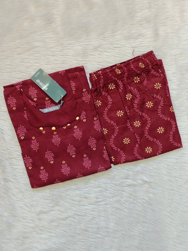 DARK PURPLE RAYON CORD